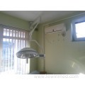 Halogen double dome operating lamp